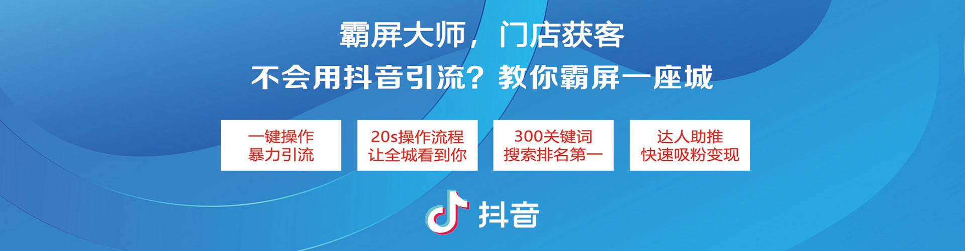 沅江百度竞价赚钱