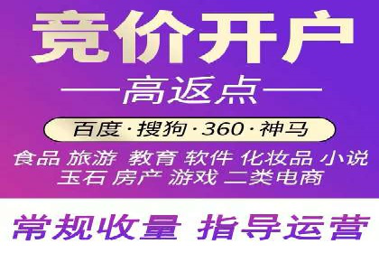 解析推广信息流的投放策略与市场趋势